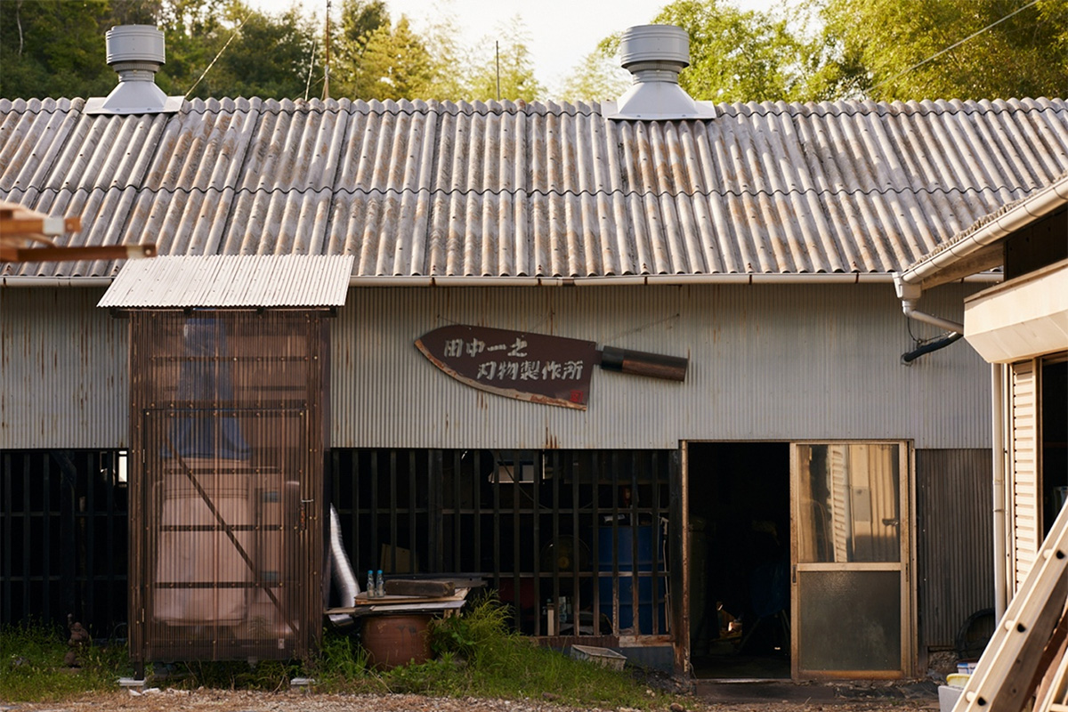 Tanaka Kazuyuki Cutlery Manufacturing Co.