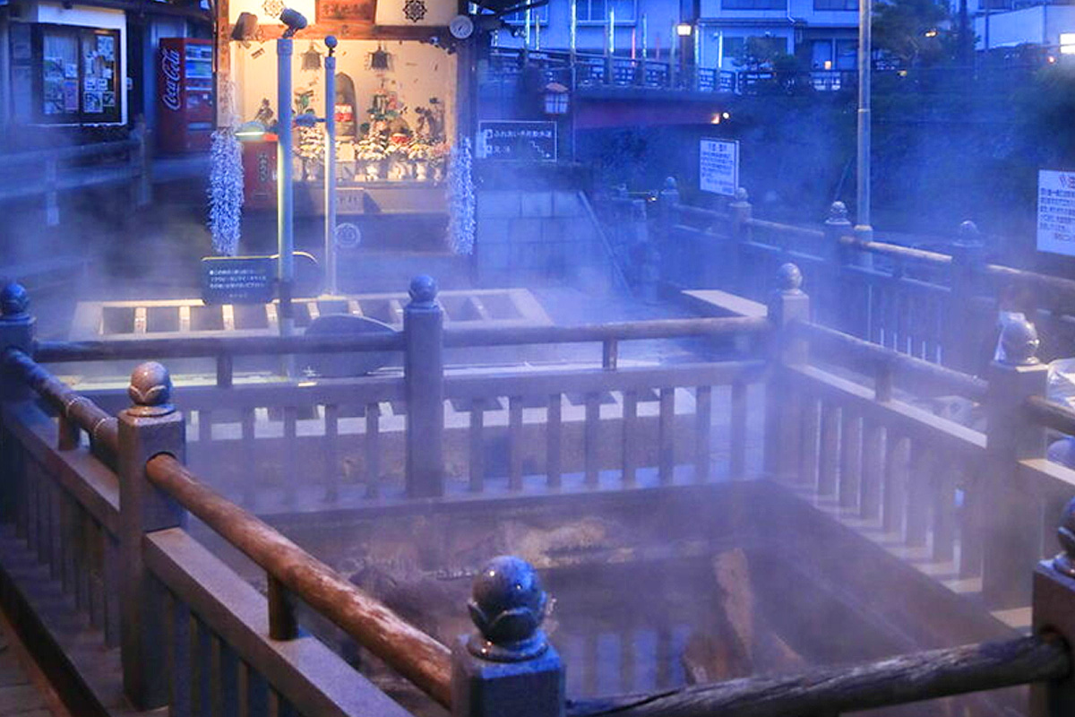 Yumura Onsen